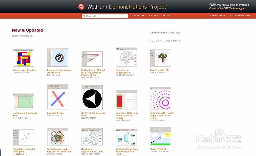 怎样下载Wolfram的演示项目代码