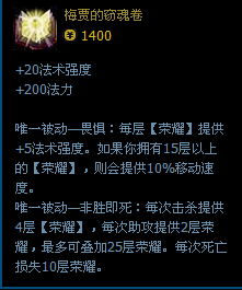 lol只要一个键让火男大招消失！小鱼对线火男。