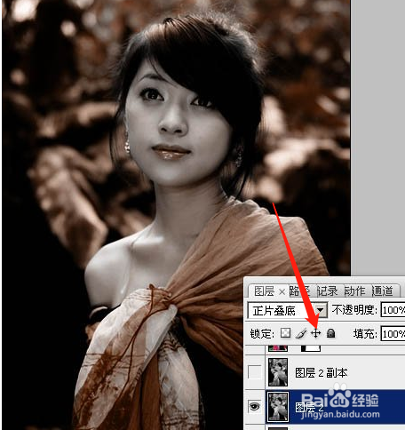 Photoshop调出橙褐色的外景个性美女图片？