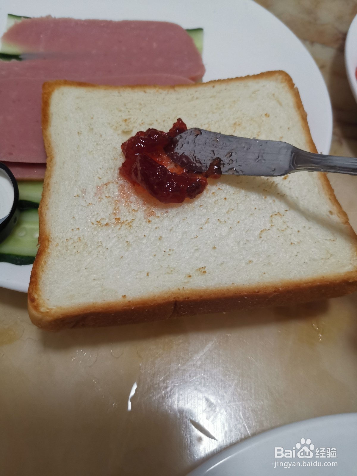 煎蛋火腿三明治