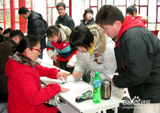 幼儿园保育员怎么报名