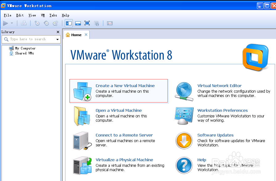 VMware Workstation8教程