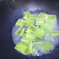 如何制作美味的翡翠豆腐