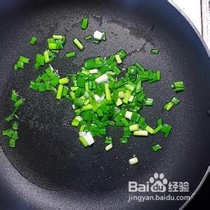 养生食补葱油蚕豆的做法
