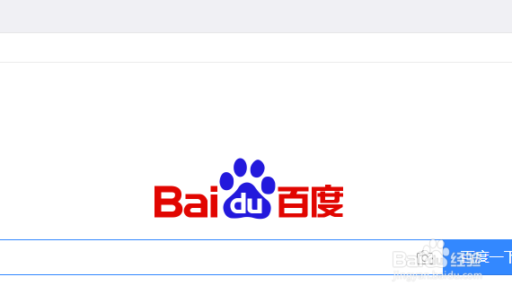电脑上的PDF文件转成WPS格式如何操作