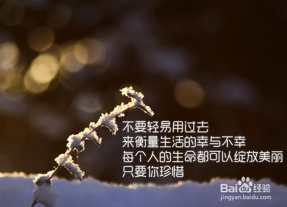 很难坚持一件事情怎么办，没有毅力怎么办