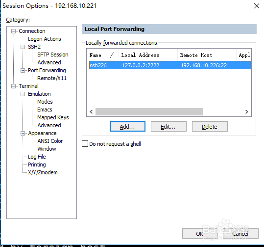 通过securecrt进行端口转发