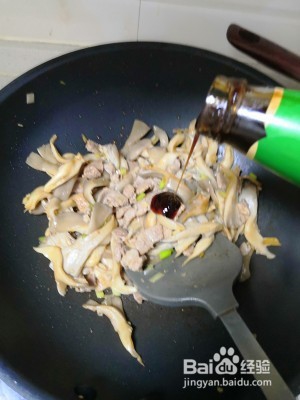 如何做蘑菇炒肉
