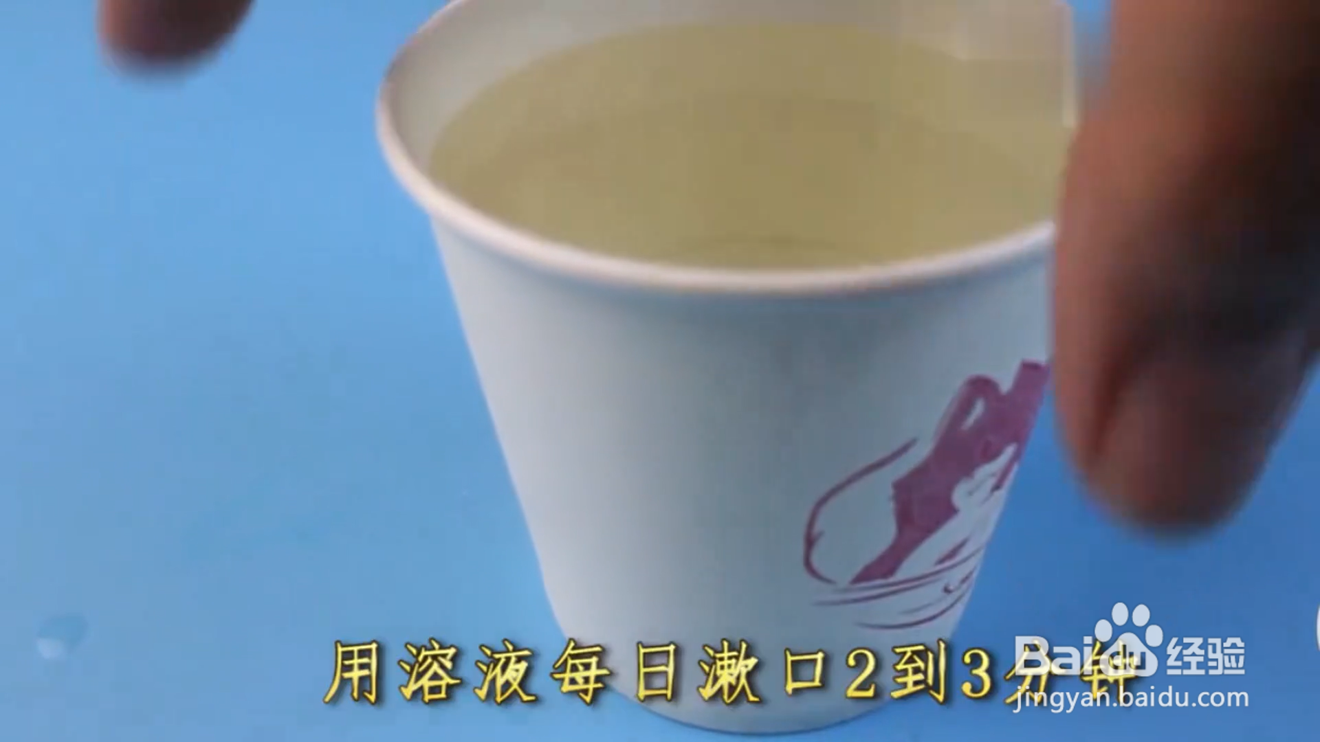 牙齿发黄了怎么办,别急,这有妙招