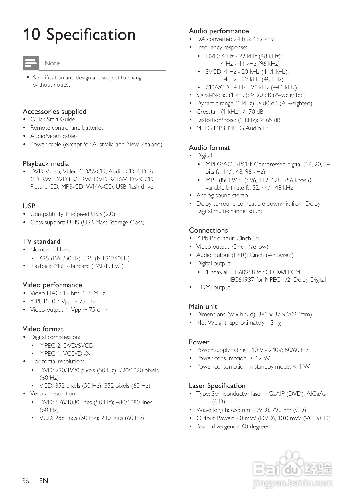 飞利浦DVP3360K/98 DVD播放机使用说明书:[2]