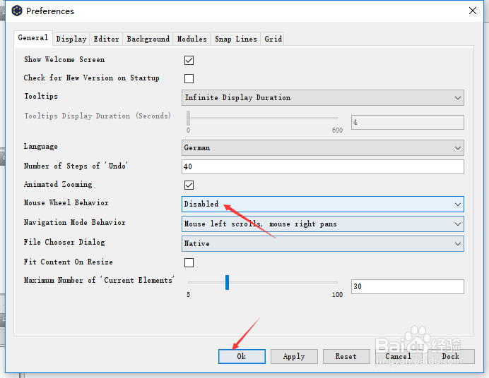 yED怎么设置鼠标滚轮行为已禁用