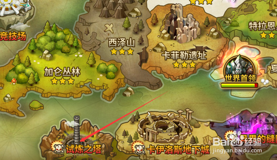 魔灵召唤获取恶魔怪的方法