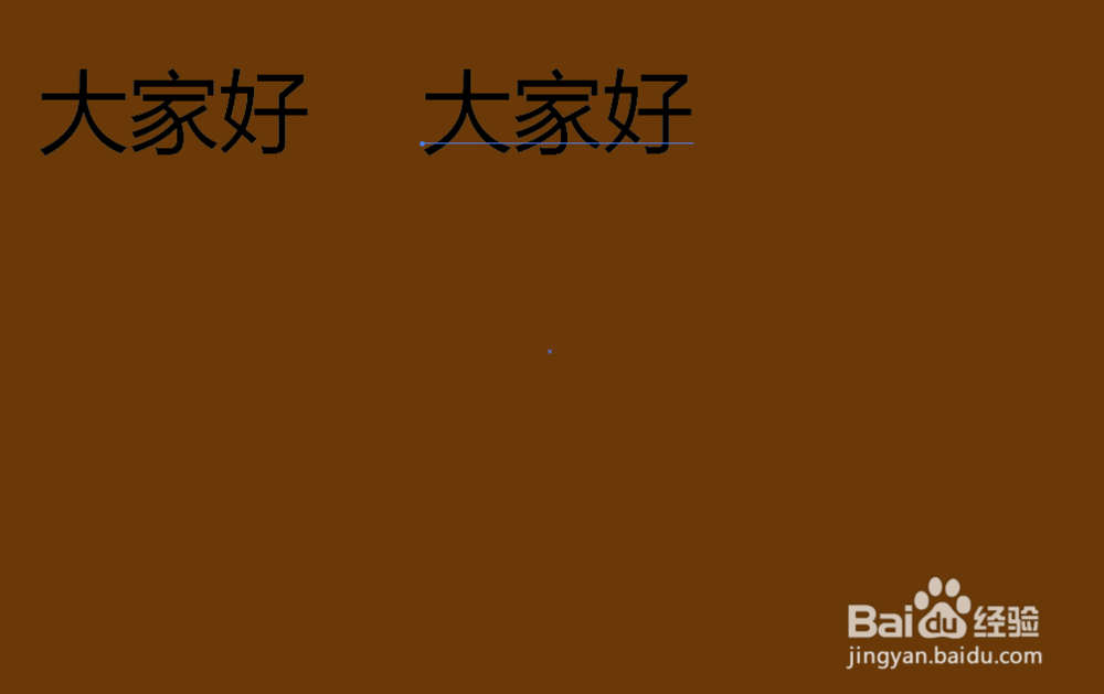 棕色背景选择什么颜色的文字比较明显