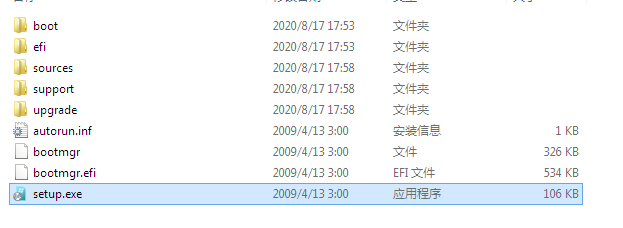 如何在可开机电脑上安装windows原本系统