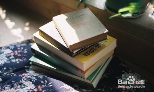 如何搜索信息？