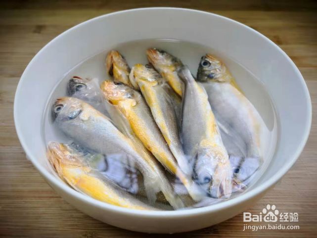 小黄鱼汤的做法