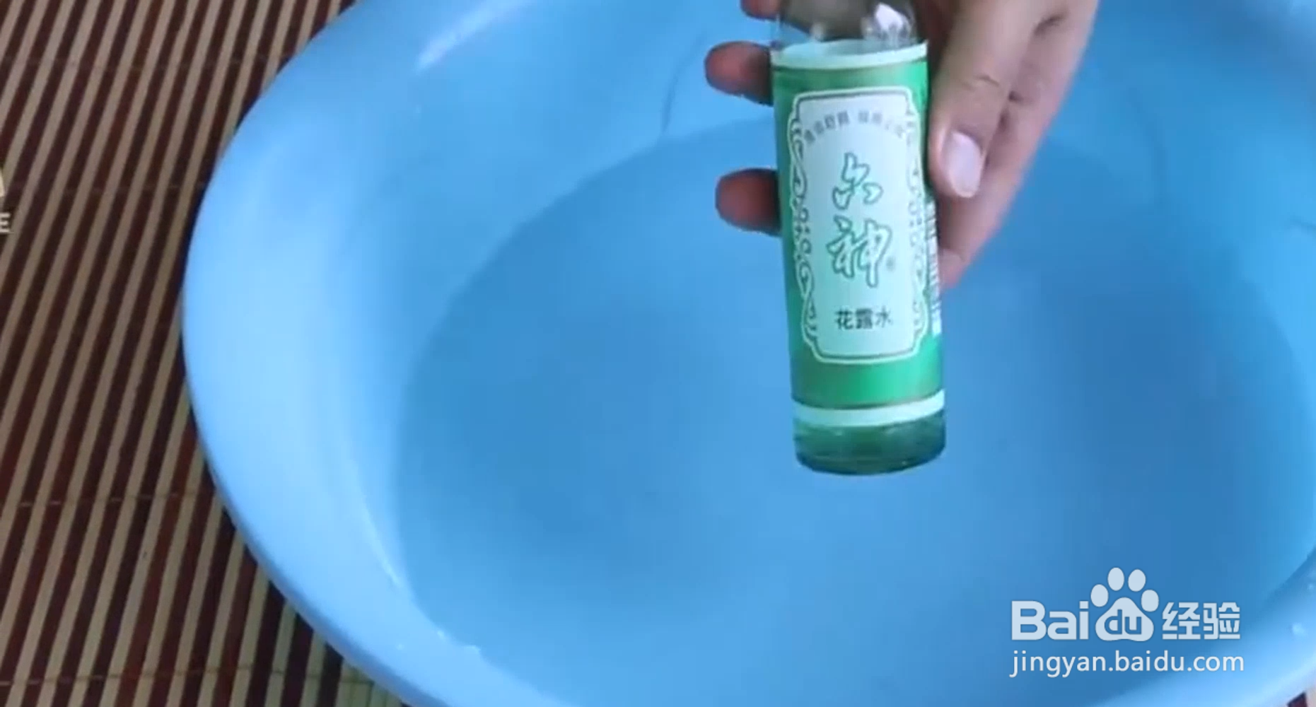 怎样清洗凉席超干净