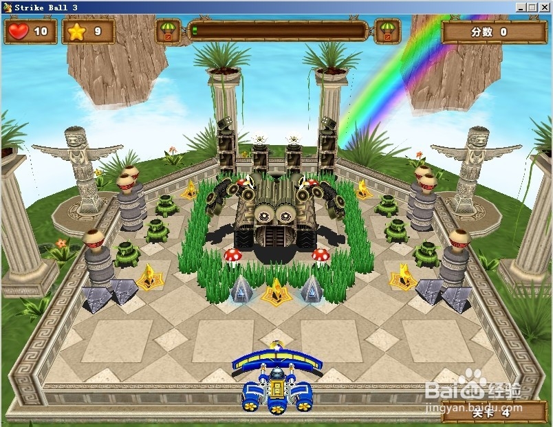 弹珠游戏 积木弹球 怎么玩 道具介绍 通关秘籍