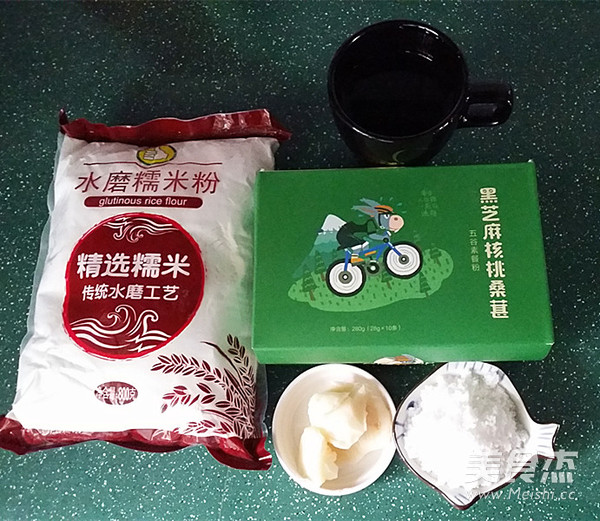 黑芝麻核桃桑葚馅料