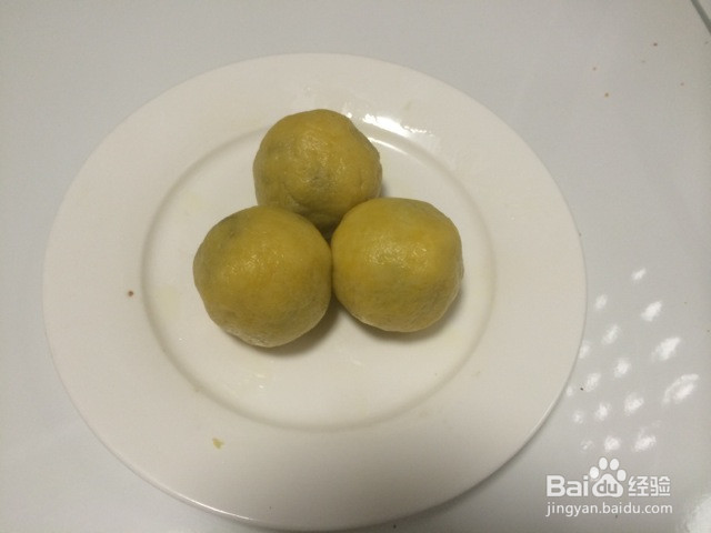 软心摩卡月饼的做法