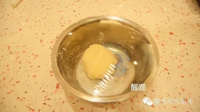 传统面食 ——飞蛾饺(内附制作视频链接)