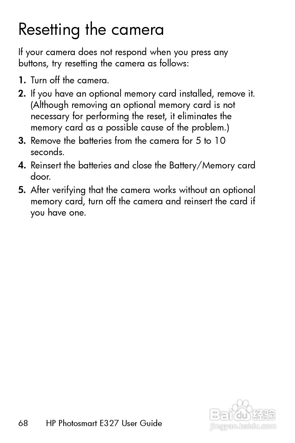 惠普Photosmart E327数码相机使用说明书:[7]