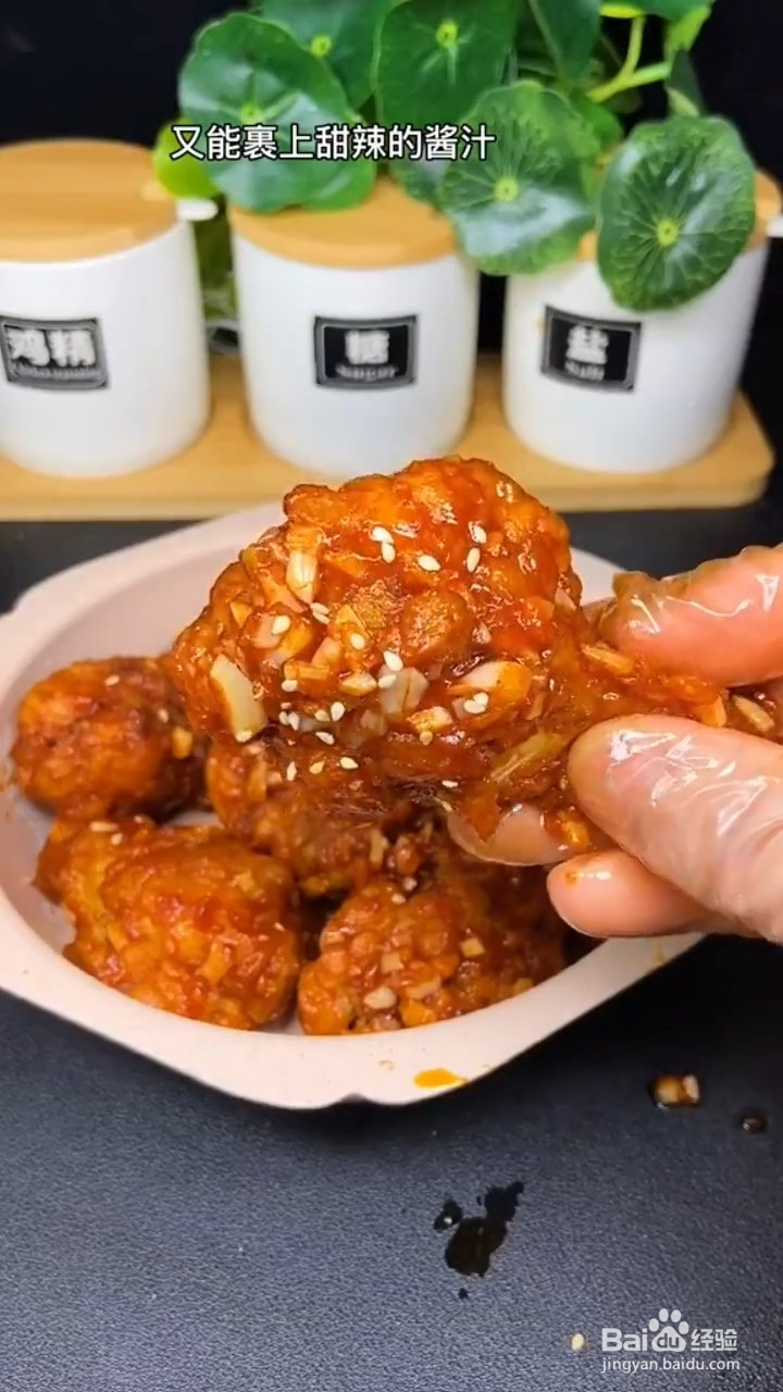 教你做韩式炸鸡？