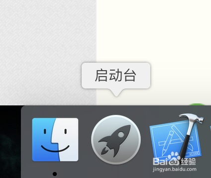 如何创建CSR文件