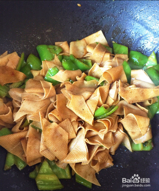 无辣不欢的尖椒豆皮怎么做？