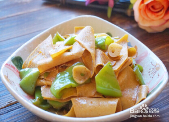 无辣不欢的尖椒豆皮怎么做？