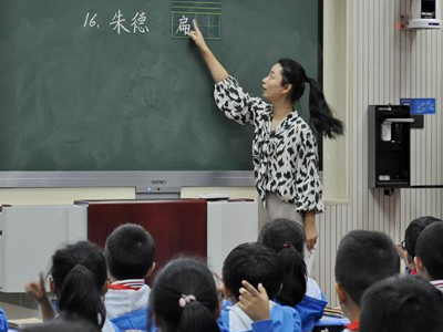 给语文老师的毕业赠言 原创