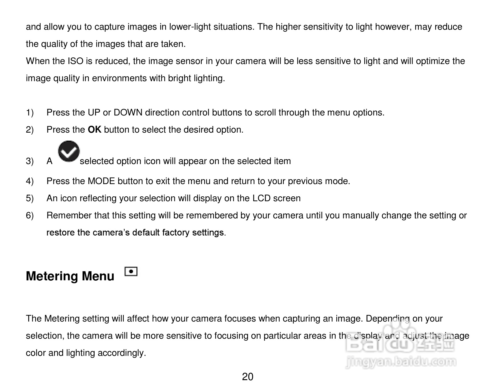 威达Vivitar DVR 910HD数码摄像机使用说明书:[3]