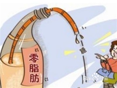 如何选择零食更健康
