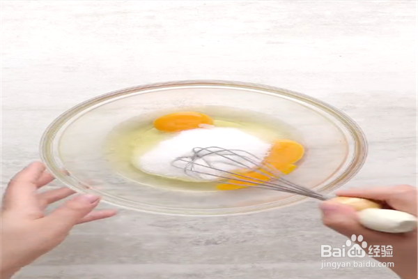 玛德琳蛋糕怎么做？