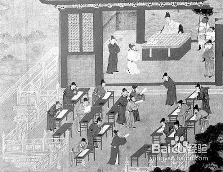 教育学考研清末科举制度,改良到废除