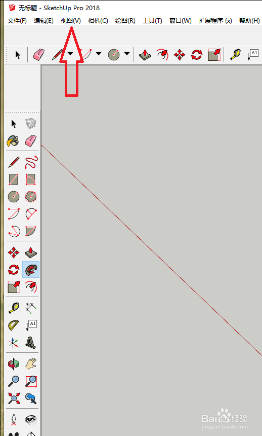 sketchup（草图大师）怎么显示沙箱？