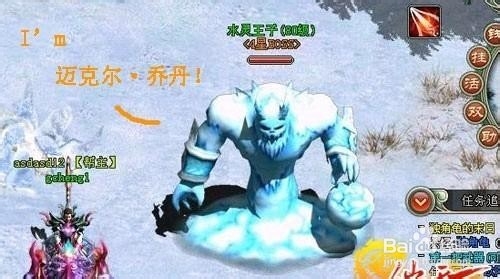 《欲仙》傲视翅膀帮你提升战力