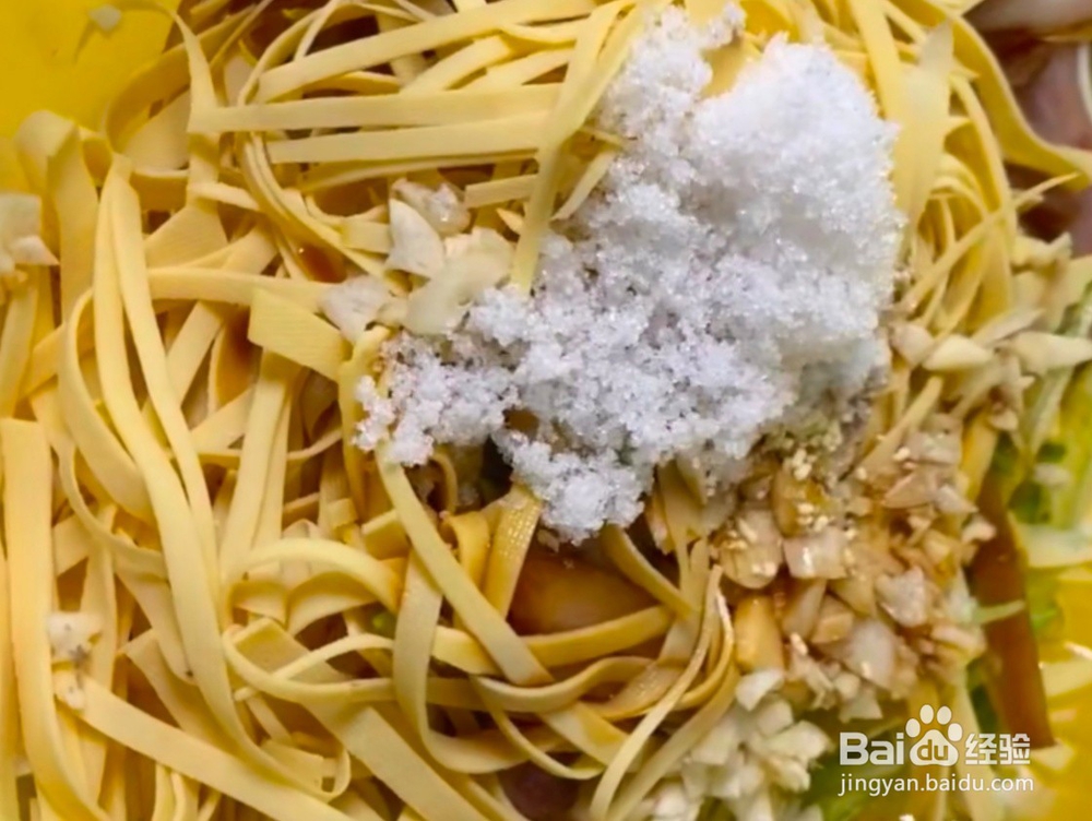 干豆腐拌猪耳朵的教程