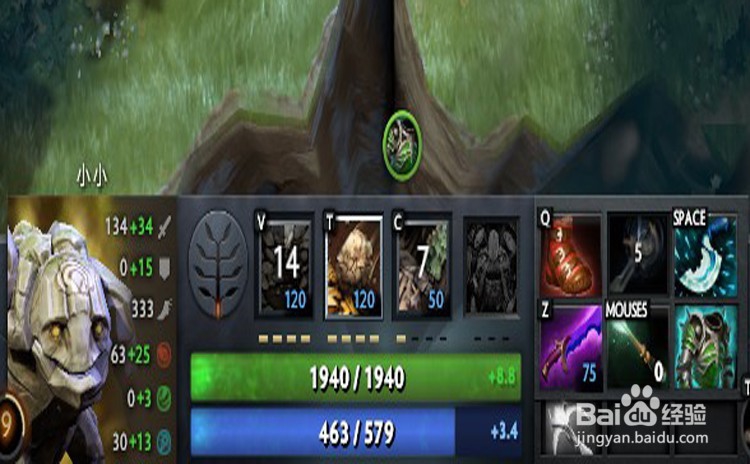 dota2小小新手攻略
