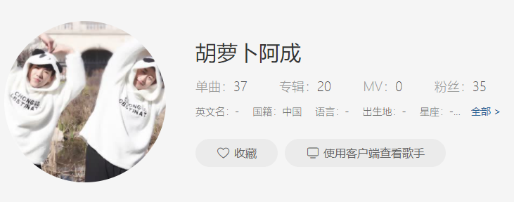 不可缺少原唱是谁