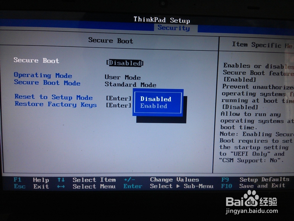 联想Thinkpad E431 Win8系统降级win7成功激活U
