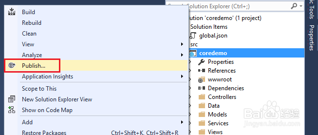 图解如何将ASP.NET Core Web应用部署到Azure上