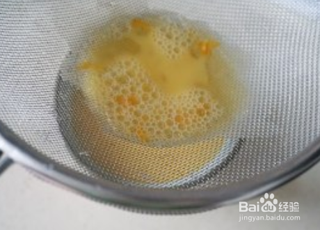 嫩滑水蒸蛋❗️简单几步就能做❗️❗️巨好吃~