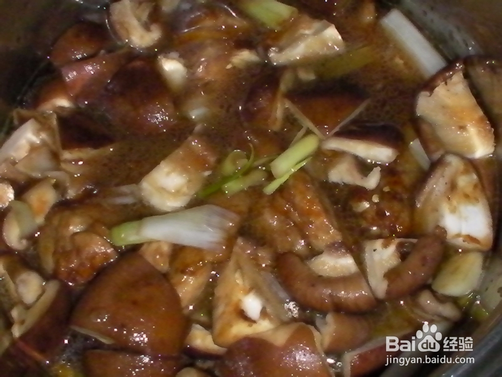 美味香菇炖鸡翅