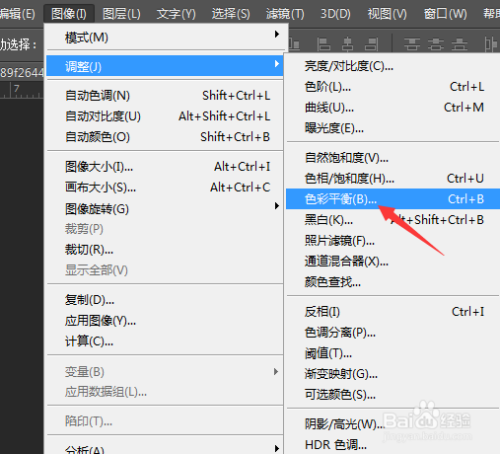 一张照片如何使用PS制作后期技巧