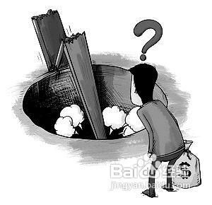 如何通过合同防按揭房转让风险