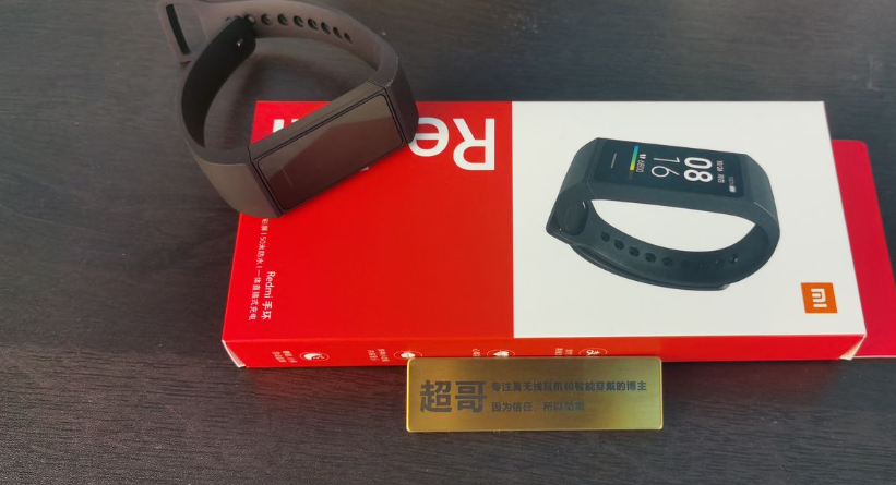 目前最好的智能手环