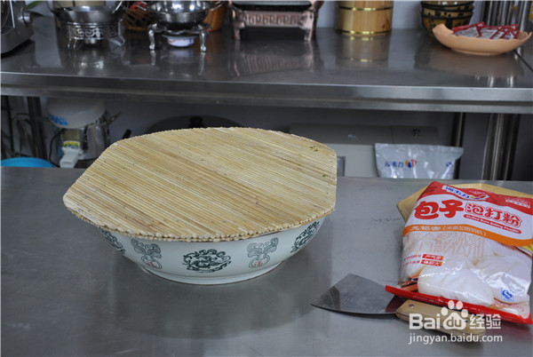 包子的做法的做法