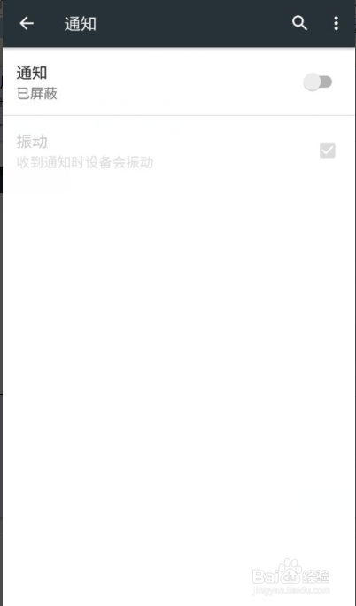网页经常弹出