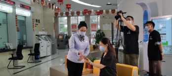 邮储银行风险评估更改在哪里